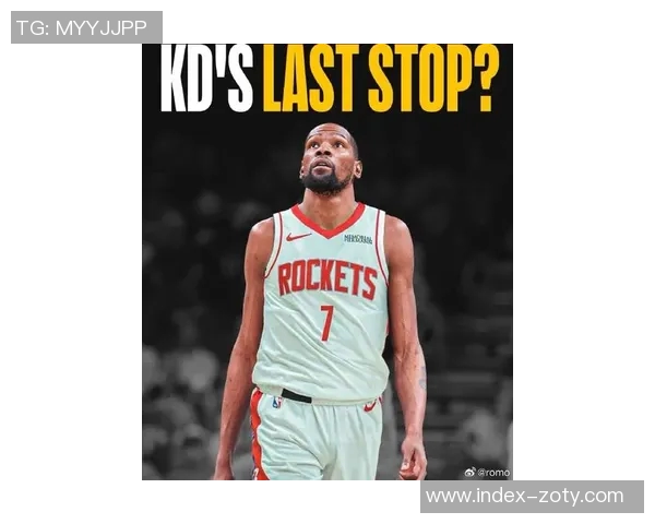 杜兰特谈火箭新赛季压力期待球队在聚光灯下展现实力 杜兰特谈火箭新赛季压力期待球队在聚光灯下展现实力