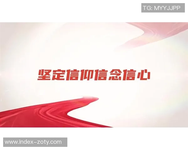 基德坚定信念:我们只专注于夺冠目标坚信赢球机会巨大 基德坚定信念:我们只专注于夺冠目标坚信赢球机会巨大