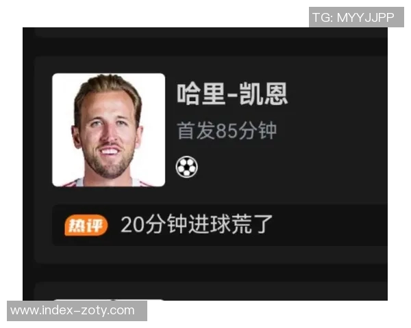 迪亚斯德甲前6场参与9球追平哈兰德仅次于凯恩创历史佳绩