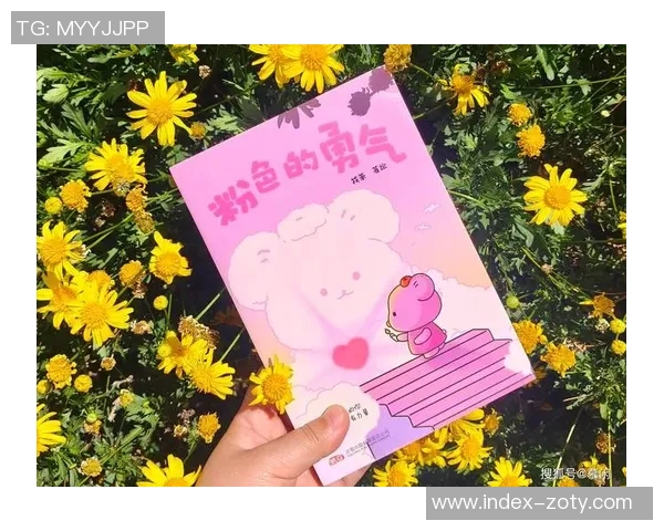 真男人的选择杨瀚森回忆抢粉色书包的趣事与勇气