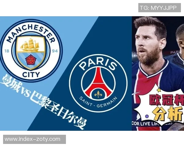 火星撞地球巴黎官推发布巴萨欧冠之夜海报引发热议