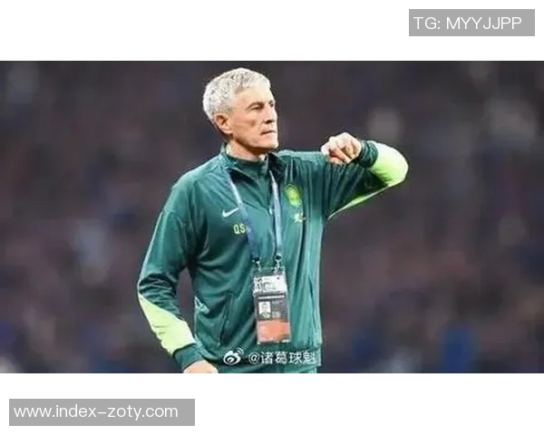 苏东分析亚冠失利对塞蒂恩下课的影响国安教练面临巨大压力