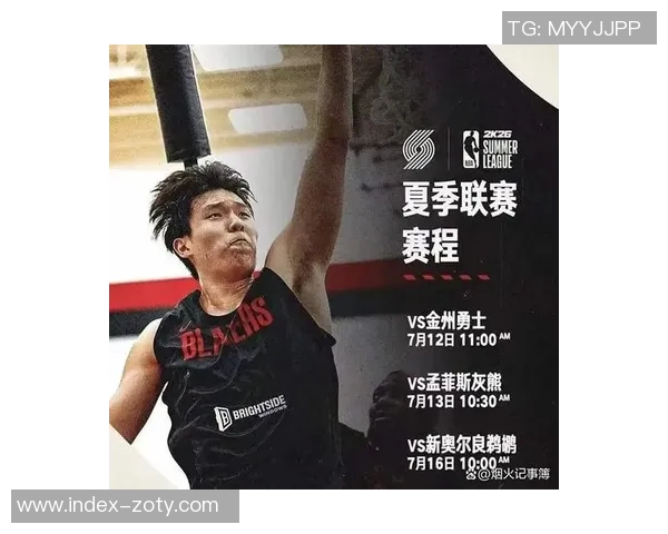 GM调查揭晓休赛期惊人操作雄鹿裁利拉德居首杨瀚森得票16顺位 GM调查揭晓休赛期惊人操作雄鹿裁利拉德居首杨瀚森得票16顺位