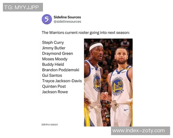 库里谈战术执行与造犯规巴特勒抓住机会展现实力